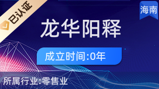 ?？邶埲A陽(yáng)釋百貨店的廚具與衛(wèi)具選購(gòu)指南