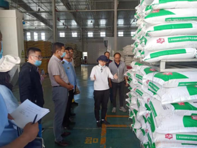 青海省農業農村廳赴平安區開展畜牧業安全生產及飼料銷售專項督導檢查